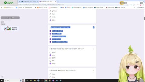 llll1iil - [클립]망구랑의 최후