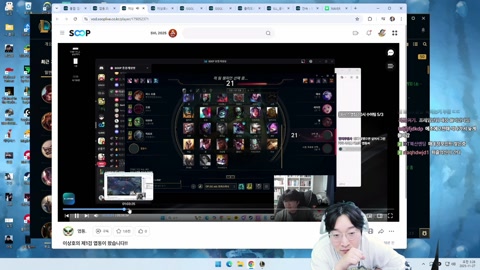 이상호 - 이상호vs깐숙 ...ㅠ