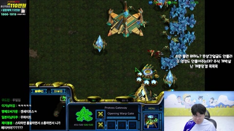 봉준 - 봉준 이상호vs저라뎃 사부님 응원방 롤 멸망전 LOL 롤