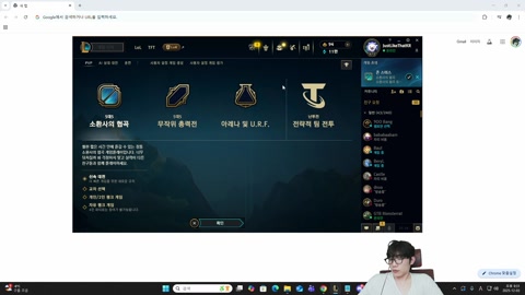 저라뎃 - 멸망전 4강 vs 도이온2 bo5