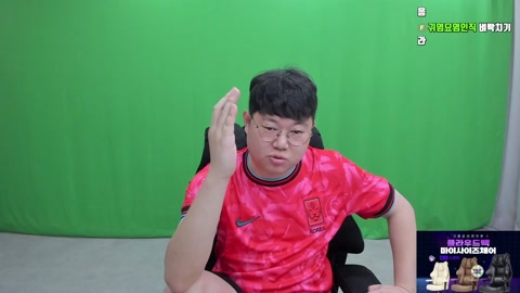 감스트 - 감스트 1206 오프닝토크