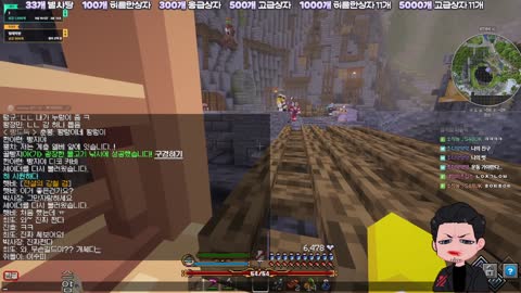 Evet - [맹든링] sibba브라더 강만식