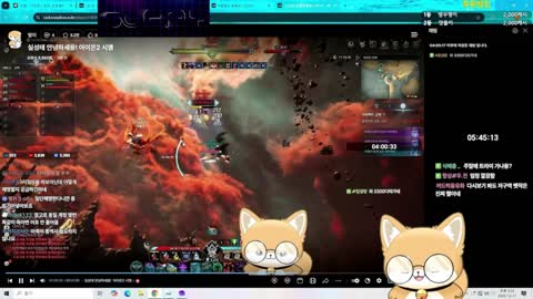 Deadlift_220 - 이스라펠 리즈 닉네임 사용 유저 본인 해명 영상 풀...