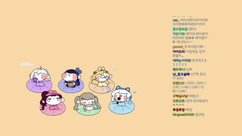 고세구! - 광학식 스튜디오에 우왁굳 깜짝 방문 (이왜진??)