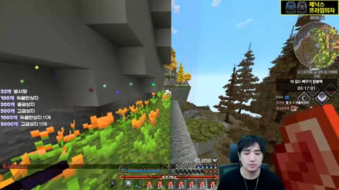 갱달잉 - [클립][맹든링]킹맘