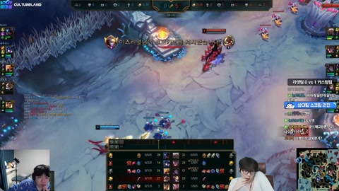 클리드1 - 누바람