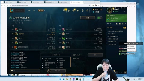 이상호 - 상바람 상바람 상바람 상바람 상바람 상바람 상바람 상바람 ...