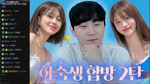 김민교. - 김민교 ㄱㅇㄹ 안녕하십니까