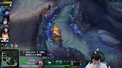 봉준 - 봉준 vs 깨박 30만개빵 MCK 롤 LOL
