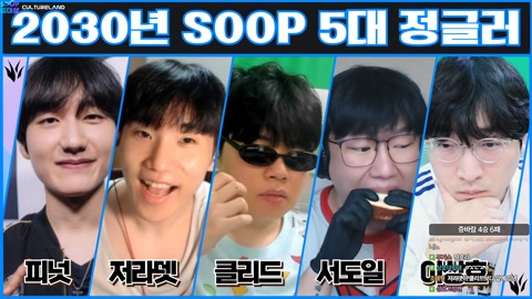 이상호 - 이상호 대상 감사합니다(시네티 같이보기대상)기념 도깨비보...