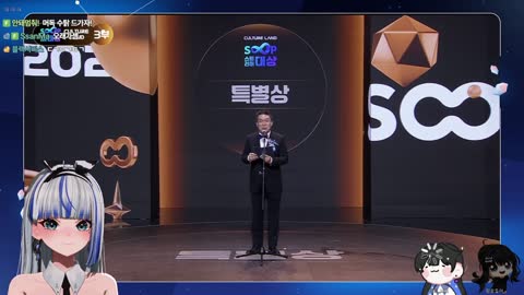 항상#호란두 - [클립][블리즈]?와!! 2025 SOOP 시상식!!!?(w. 미르...