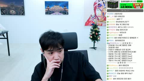 주륵주륵르르 - [클립]킴성태: 여러분들 피부과 내일이고 러닝하고 햄...