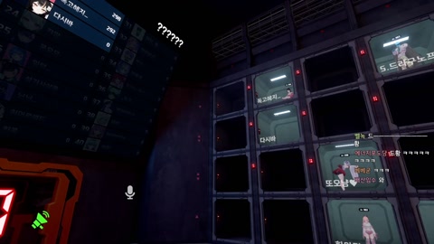 우왁굳 - 오늘의 대포릴 : 럭스