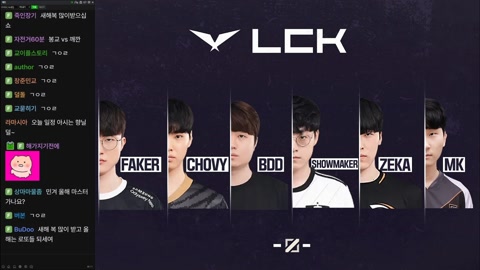 김민교. - 김민교 ㄱㅇㄹ