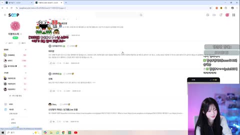 짱교끠멜 - [클립]???: 소희도 이번 년도 좋은 남자 만나서 행복해라 /...