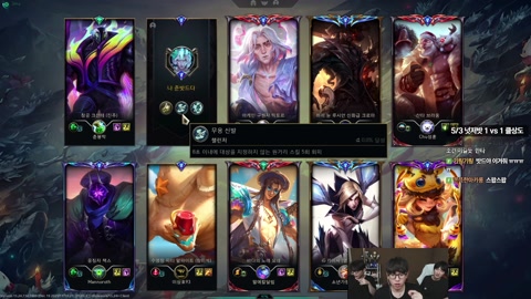 저라뎃 - 넛저밧 Day3 결전의날 vs 클상도 25만개빵