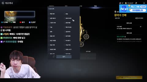 Deadlift_220 - 우레:뜨뜨가 군대 안에서 할 수있으닌까 하겠죠....