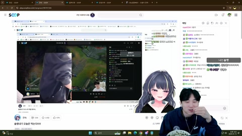 김민교. - 김민교 나는솔랭내기