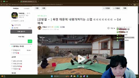 주몽3 - [클립]내팽개쳐지는 스맵보는 김민교