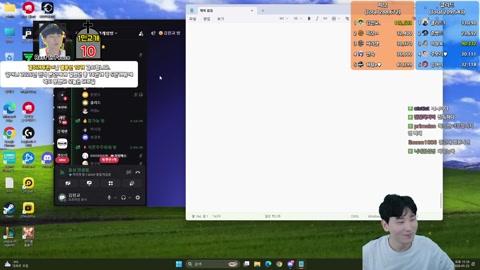 김민교. - 김민교x피넛x저라뎃x깐숙x하랑 vs 클리드x준밧드x이상호x...