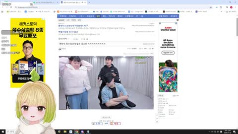 Deadlift_220 - 감스트,만래민님 영상 망구랑님 반응 ㅋㅋㅋㅋㅋ