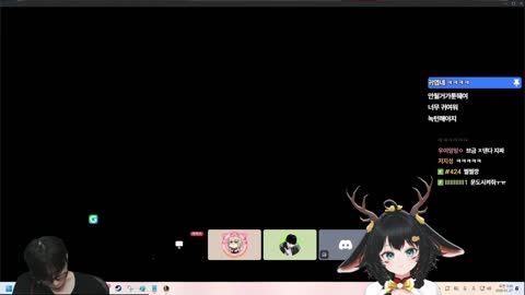 월룩이 - [클립]깡담비 와죠와죠 시키고 가버리는 저포티