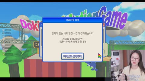 산본카페24 - [클립]영어고수