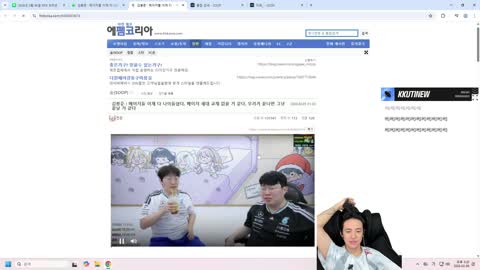 wetwater02 - [클립]김봉준 : 메이저 세대 교체 없을 거 같다 / 꾸...