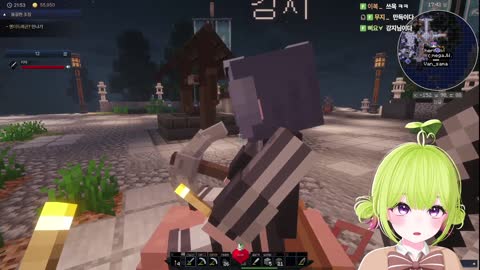 키리에.. - [클립]강지)잘 지낸거니? / 리타)그럼~! / 강지)하긴 ...