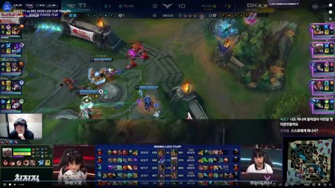 미트미트볼 - [클립]FPX김군 LCK T1 vs DK #LckWatchParty
