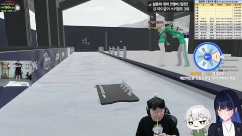 봉준 - 봉준 스켈레톤 결승전 과연? 릴동파 오늘 메달권 2개나있습니다