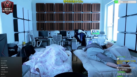 A-염보성!! - 염상교팀 합숙 샛수하밧누vs사탄사용법 b조승자전 중계