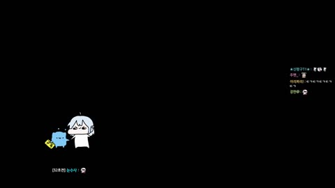 백숙파김영남 - [클립]코세구 - 징기스칸