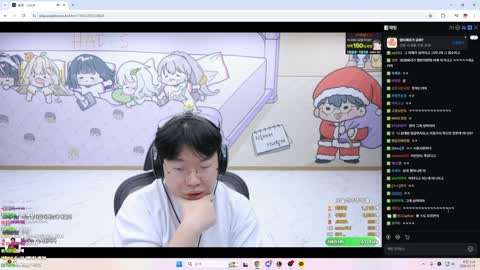 꽃1송이가 - [클립]대감집 탑라이너 스크림