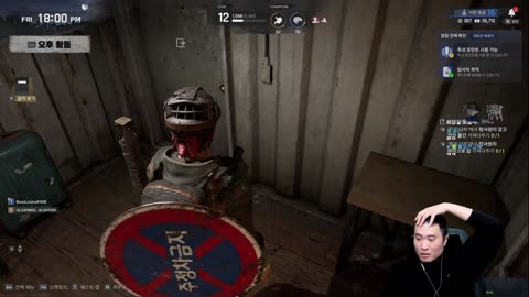 Deadlift_220 - 가습기님 성큰 영상 반응 ) 울큰고: 이거 맞아? 이...