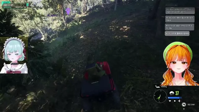 오점 더헌터 리턴 썸네일