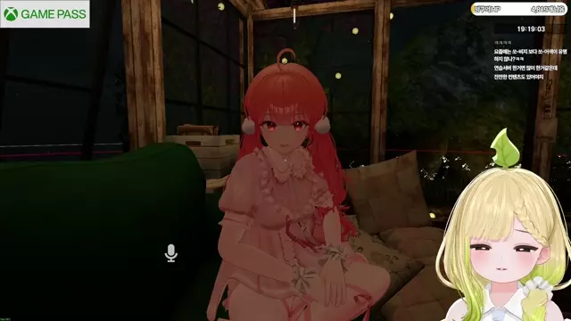 마주앉아 썸네일