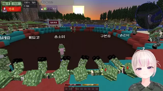 마병대3 썸네일