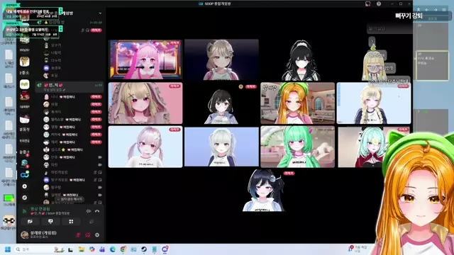 버컴퍼니 재계약 방송 썸네일