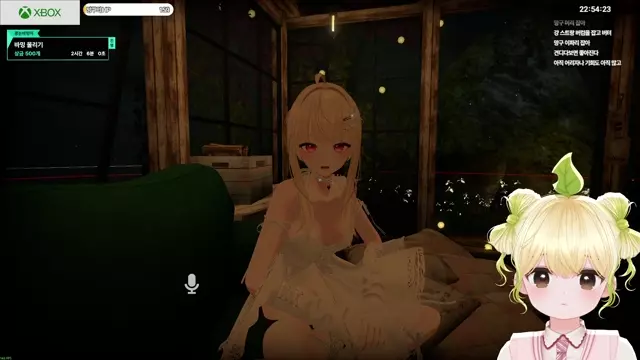 마주앉아 썸네일