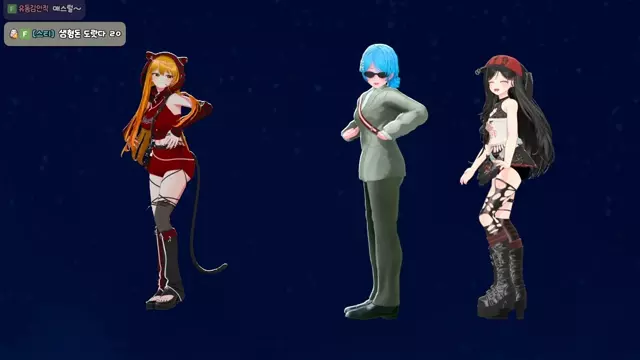 설레랑 댄스 교실 썸네일