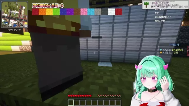 버컴 & 감컴 마크 꼬리잡기 썸네일