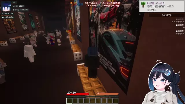 일출서버 썸네일