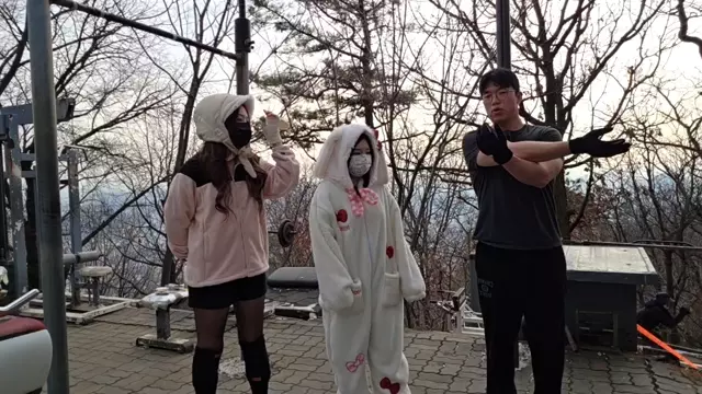 등산합방 (+지피티) 썸네일