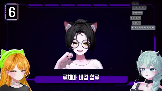 버컴뉴스 썸네일