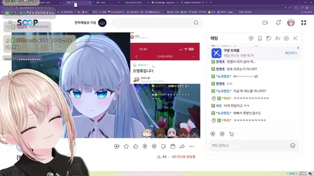 후배 기수 잡도리 디코 썸네일