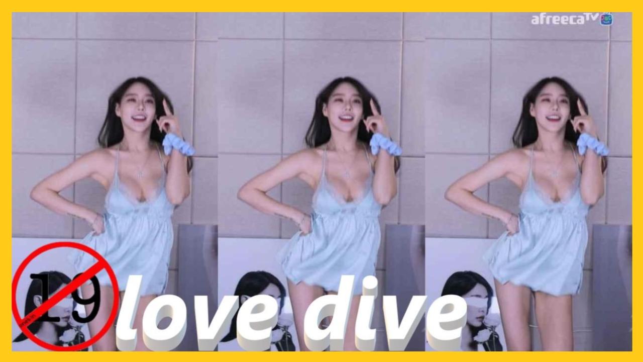 [5/29]김시원여캠원탑No1 러브다이즈love dive