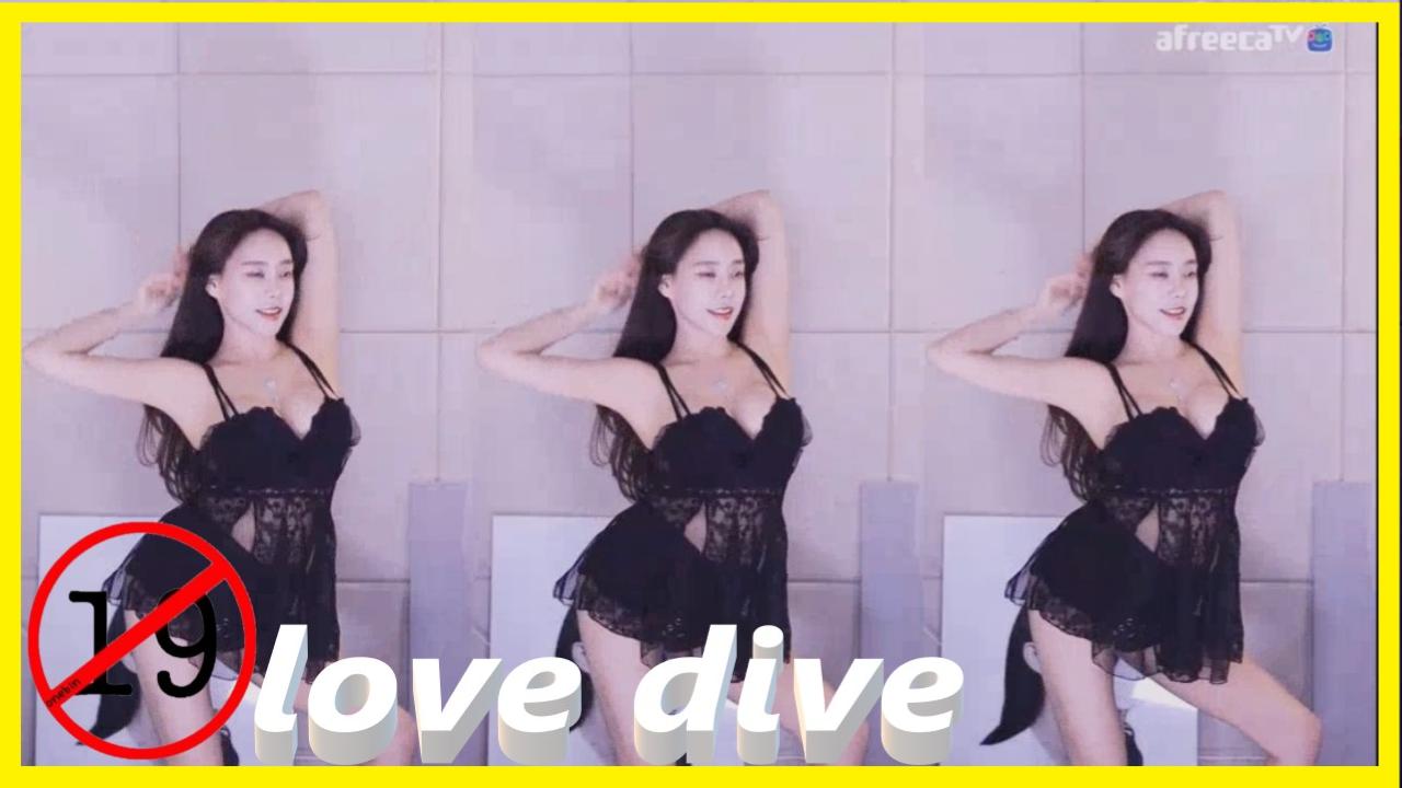 [6/05]김시원러브다이브 레전드 여신love dive