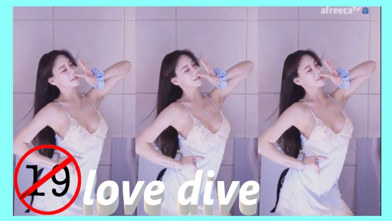 [6/13]김시원러브다이브 섹시여캠No1love dive