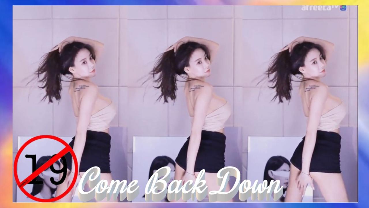 [6/15]김시원해요컴백다운 TopCome Back Down